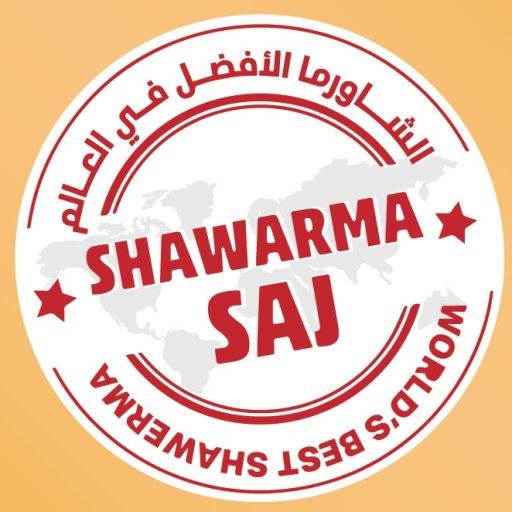 SHWARMA SAJ
